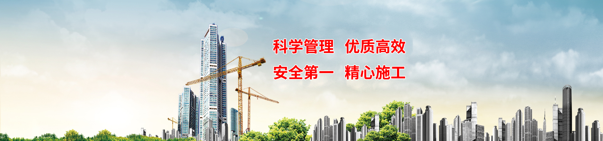 ����Դ�����蹤�����޹�˾