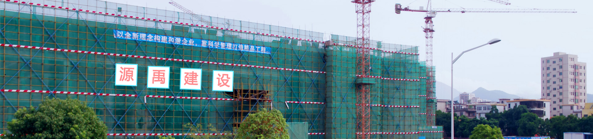 ����Դ�����蹤�����޹�˾