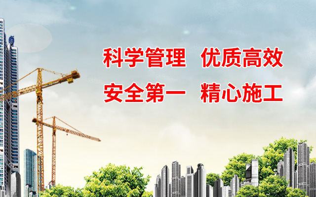 ����Դ�����蹤�����޹�˾